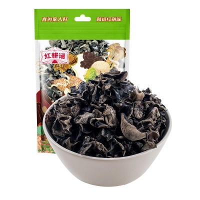 黑木耳干货椴木木耳250g小碗耳精品云耳无根肉厚秋木耳散装图5