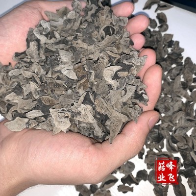 产地供应黑木耳干货批发 1.2黑山干木耳肉厚无根500g图4