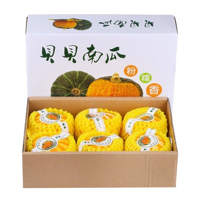 【严选】礼盒装 黄金贝贝南瓜 桔瓜太阳果迷你小南瓜宝宝辅食代发图3