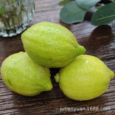 新鲜香水柠檬5斤包邮二级果无籽四季奶茶店专用薄皮厚皮青黄柠檬图3