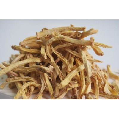 耀康 生姜小黄姜 姜块姜丝中药材调料 可打粉 多形态图3