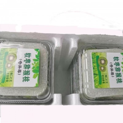 丹东软枣猕猴桃 鲜果东北奇异果莓小猕猴桃新鲜水果 软枣圆枣子图5