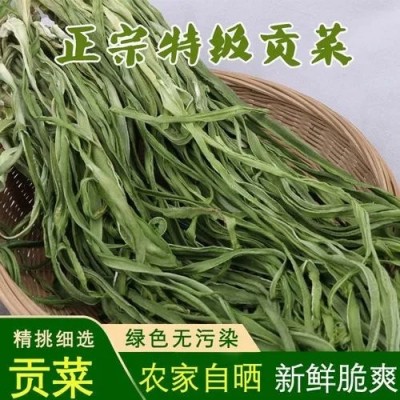 厂家批发产地货源精品苔干贡菜响菜代加工500g及1000g礼盒装图3