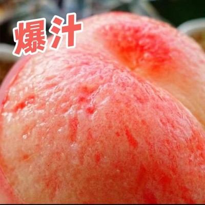 四川龙泉水蜜桃京东空运香甜爽口水蜜桃新鲜水果一件代付孕妇水果图2