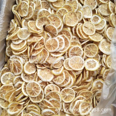 四川安岳柠檬片烘干非冻干泡水新鲜现烤柠檬片泡茶散称图2