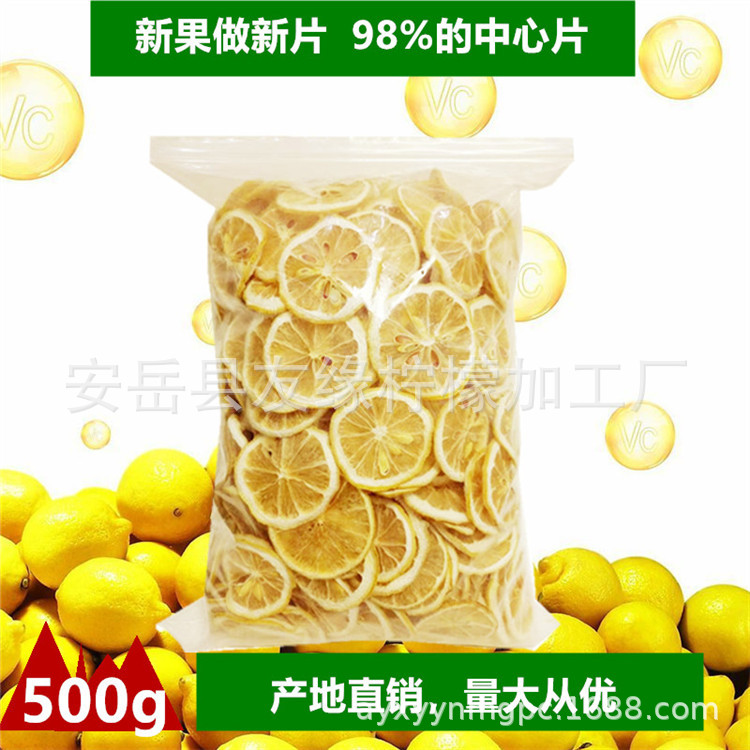 成图_副本_副本