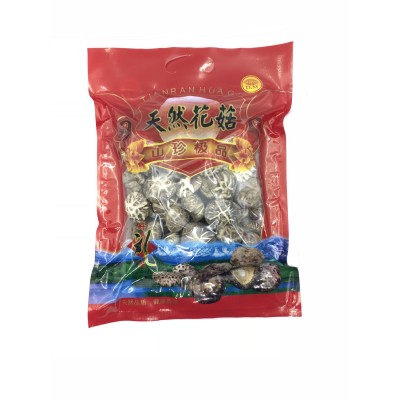 嘉峻 古田农家特产小花菇香菇食用菌干货散装批发无根肉厚图4