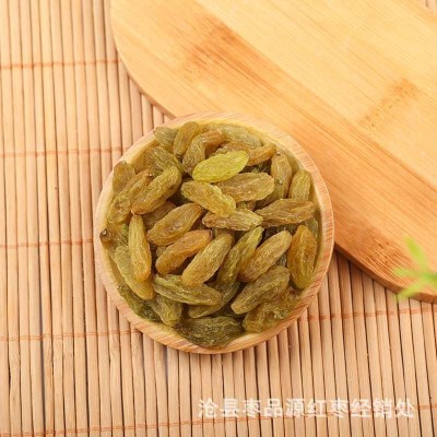 新疆特产葡萄干无核大颗粒 绿香妃干果葡萄干休闲零食蜜饯图2