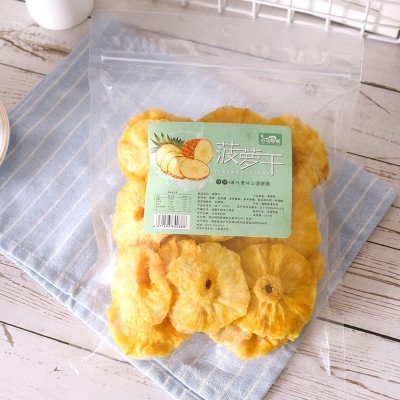 芒果干黄桃干百香果干菠萝干草莓干批发水果干100g/500g多种规格图2