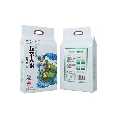 5斤稻花香米五常大米2.5kg新米东北梗米农夫日记五优稻4号图4