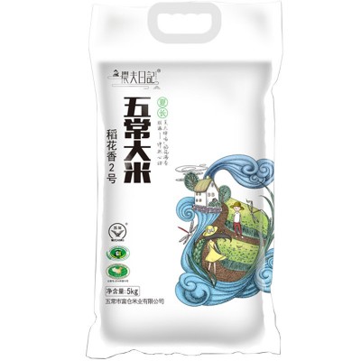 农夫日记当季新米五常大米10斤稻花香2号5kg东北黑龙江厂家批发图3