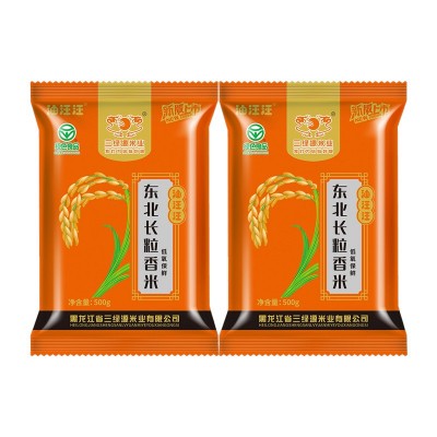 黑龙江长粒香米 2024年新米包邮 厂家直供1斤现磨现卖东北大米图3