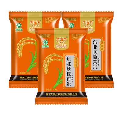 黑龙江长粒香米 2024年新米包邮 厂家直供1斤现磨现卖东北大米图4