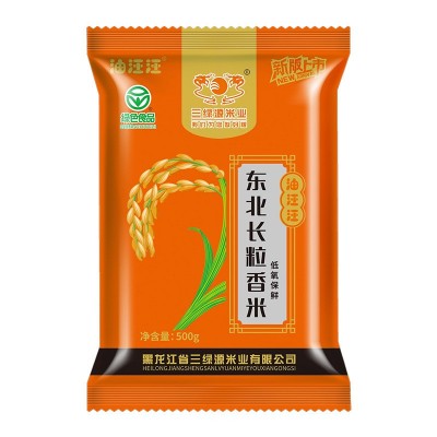 黑龙江长粒香米 2024年新米包邮 厂家直供1斤现磨现卖东北大米图5