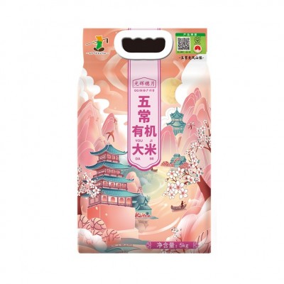 东北寒地香米2.5kg5斤10斤真空五常香米长粒大米1kg厂家批发代发图5