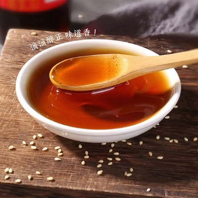 厂家直供商用出口品质家用火锅蘸料油碟调味香油烹饪小磨芝麻香油图4