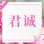 企业logo