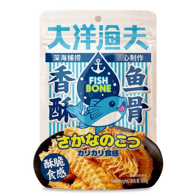 大洋渔夫香酥鱼骨头60g网红即食烤鱼排鱼刺海鲜零食特产鱼骨酥粒图5