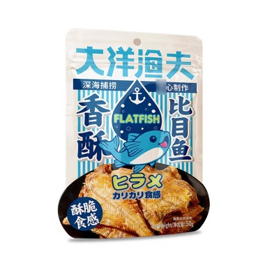 大洋渔夫香酥比目鱼小鱼干50g小扁口鱼烤鱼干即食肉类海鲜味零食图3