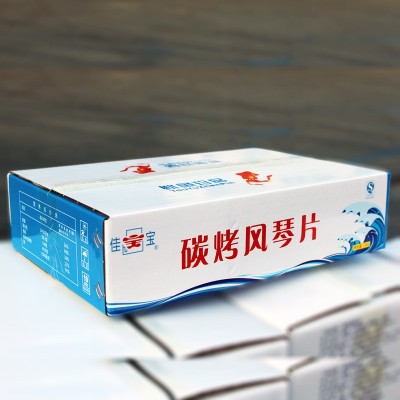 厂家直销碳烤风琴鱿鱼片手撕鱿鱼丝散装批发休闲零食一件代发网红图5