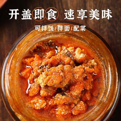 秃黄油蟹黄120g批发活蟹现拆大螃蟹纯蟹黄商用蟹黄面酱原料纯蟹黄图2