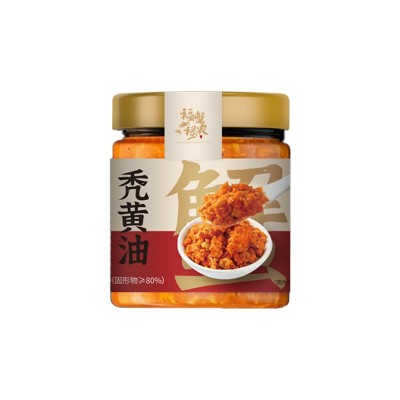 秃黄油蟹黄120g批发活蟹现拆大螃蟹纯蟹黄商用蟹黄面酱原料纯蟹黄图5