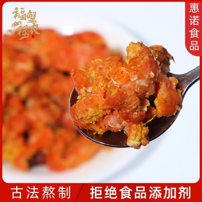 活蟹现拆大螃蟹纯蟹黄500g新鲜冷冻真空秃黄油蟹黄酱原料纯蟹黄图2