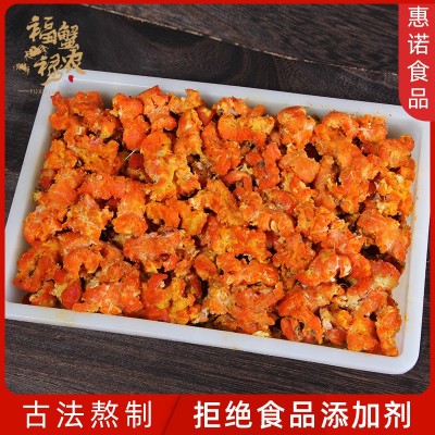 活蟹现拆大螃蟹纯蟹黄500g新鲜冷冻真空秃黄油蟹黄酱原料纯蟹黄图3