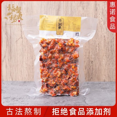 活蟹现拆大螃蟹纯蟹黄500g新鲜冷冻真空秃黄油蟹黄酱原料纯蟹黄图5