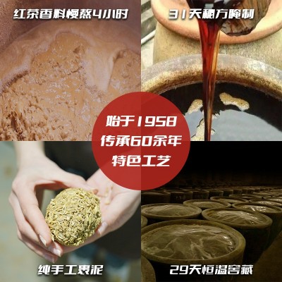 四川长林松花蛋无铅溏心土鸭松花皮蛋绵竹特产手工包泥严选图2