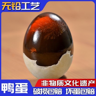 四川长林松花蛋无铅溏心土鸭松花皮蛋绵竹特产手工包泥严选图4