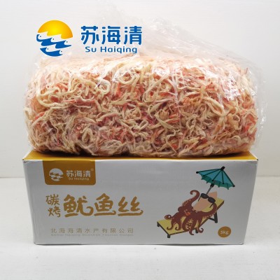 苏海清铁板鱿鱼原味碳烤鱿鱼丝手撕烤丝散装辣味即食干货休闲零食图2