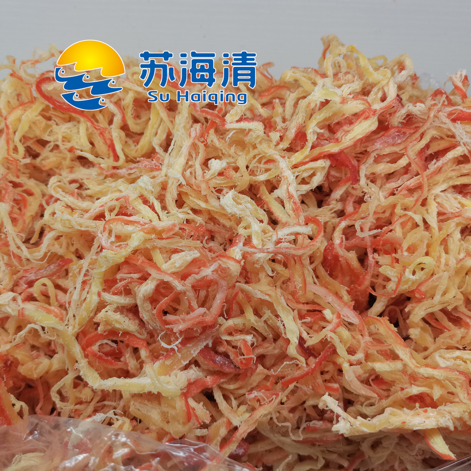 微信图片_20200522134028