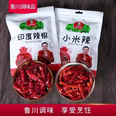 40g袋装印度辣椒小米辣挑战魔鬼辣椒小米辣椒干火锅炸串调味图2