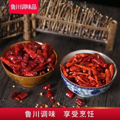 40g袋装印度辣椒小米辣挑战魔鬼辣椒小米辣椒干火锅炸串调味图5