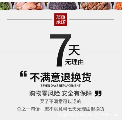 八角批发 新产广西全干大红八角 现货批发调味品香料干八角瓣大料图4