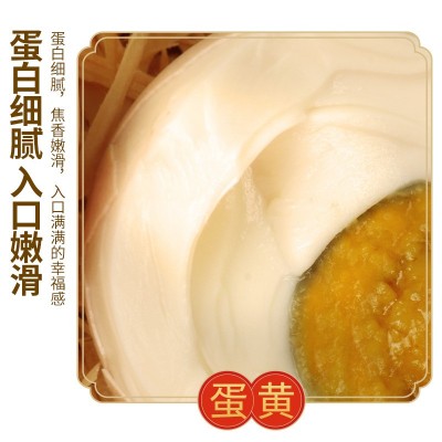 散装麻酱鸡蛋 大个新鲜流油麻酱鸡蛋大号特产咸鸡蛋 散装鸡蛋图4