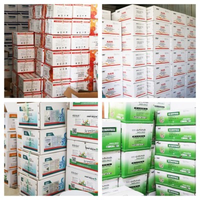 氟啶虫酰胺噻虫嗪60%氟啶噻虫嗪农药5克一包高含量蚜虫杀虫剂图3