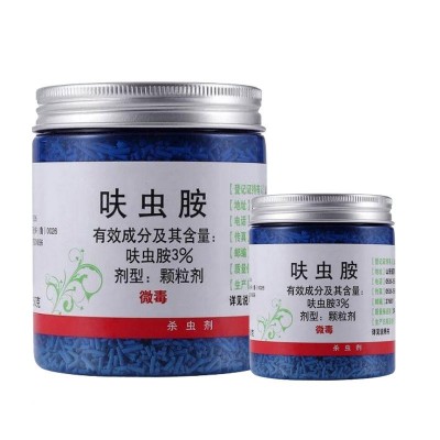 小白药3%呋虫胺本店批零多肉花卉小黑飞介壳虫内吸杀虫颗粒剂250g图5