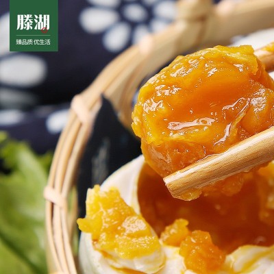 咸鸭蛋厂家 海鸭蛋礼盒装 流油真空包装熟咸鸭蛋55g20枚礼盒装图4