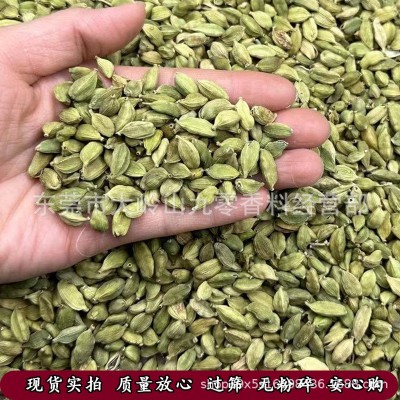 绿豆寇西餐料理绿寇青豆蔻小豆蔻青豆青砂仁调味品香辛料火锅底料图2