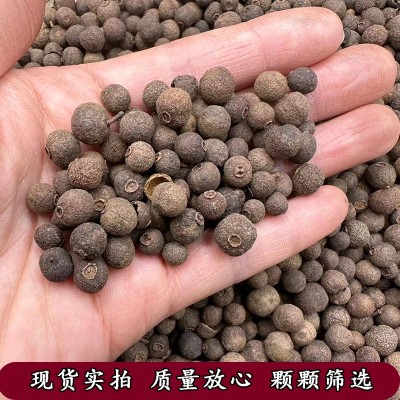 多香果牙买加胡椒西餐料理烘焙原料牛排披萨料黑胡椒碎调味料图2