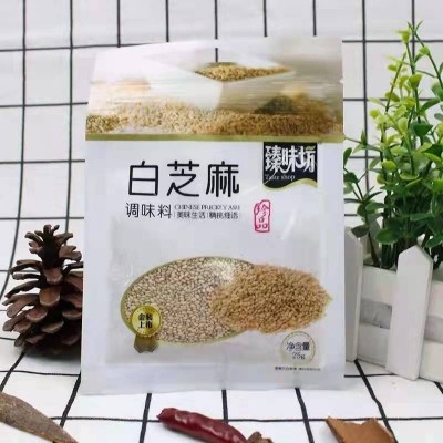 现货批发臻味坊组合调料包袋装桂皮八角香叶花椒孜然辣椒商场供应图2