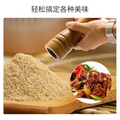 黑/白胡椒粉烧烤调味料 批发采购各种香辛料 火锅料香料粉图2