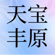 企业logo