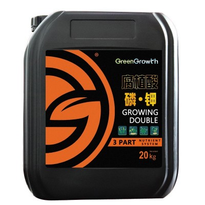 海之星 腐殖酸磷钾含腐植酸水溶肥料 全水溶 氮磷钾冲施肥 现货图2