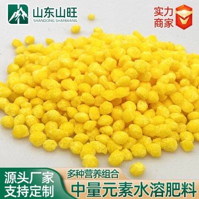 硫酸镁颗粒 2-3cm粒度颗粒硫酸镁肥料易水溶无杂质农用硫酸镁颗粒图3