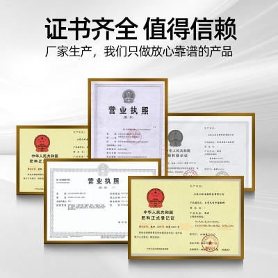 硫酸镁颗粒 2-3cm粒度颗粒硫酸镁肥料易水溶无杂质农用硫酸镁颗粒图2