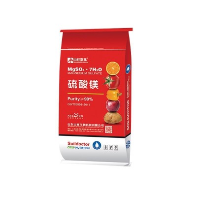 硫酸镁颗粒 2-3cm粒度颗粒硫酸镁肥料易水溶无杂质农用硫酸镁颗粒图5