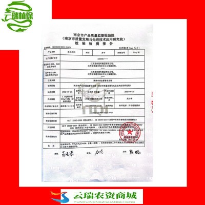 40%复合肥50斤【可开专票】16-16-8水稻小麦玉米园林苗木复混肥图3